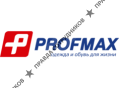 PROFMAX